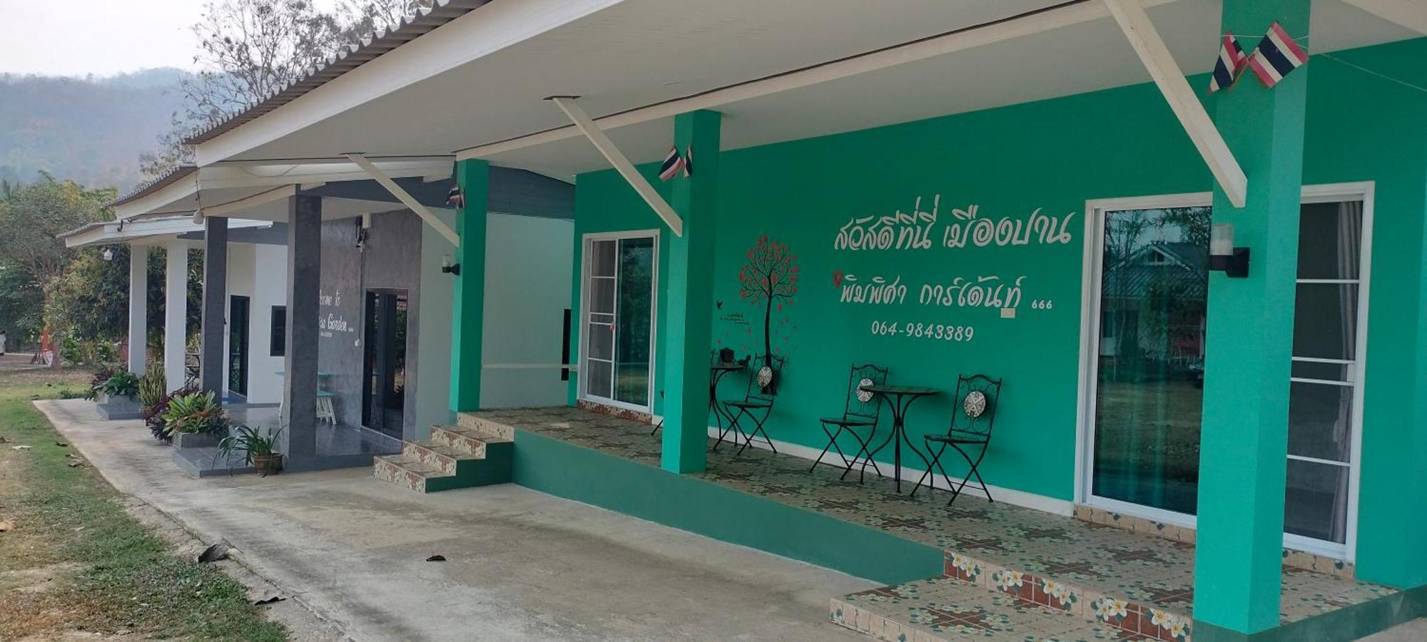 Pimpisa Garden พิมพิศา การ์เด้นท์ Villa Khuang Kom Kamer foto